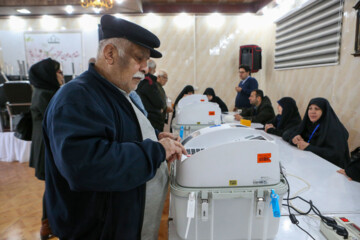 Elections législatives & Elections pour l'Assemblée des experts 2024 en Iran : Rasht 