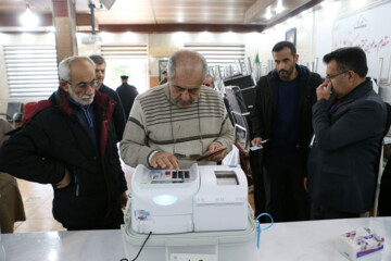 Elecciones parlamentarias en Rasht