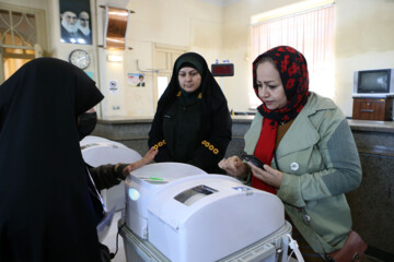 Elections législatives & Elections pour l'Assemblée des experts 2024 en Iran : Rasht 