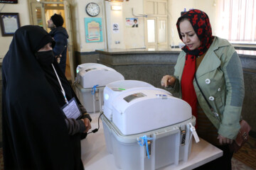 Elections législatives & Elections pour l'Assemblée des experts 2024 en Iran : Rasht 