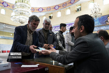 Elections législatives (Province de Qazvin)