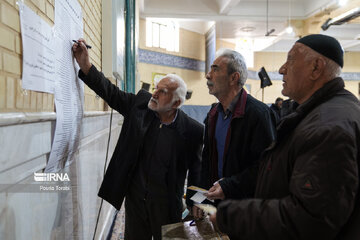 Elections législatives (Province de Qazvin)