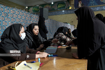 Elections législatives (Province de Qazvin)