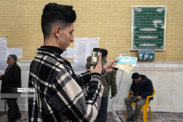 Elections législatives (Province de Qazvin)