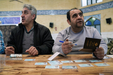 Elections législatives (Province de Qazvin)