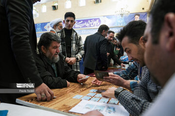 Elections législatives (Province de Qazvin)