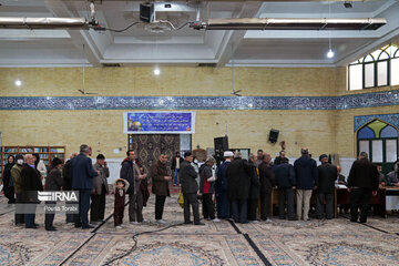 Elections législatives (Province de Qazvin)