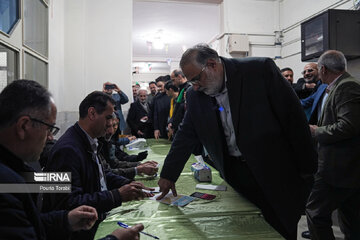 Elections législatives (Province de Qazvin)