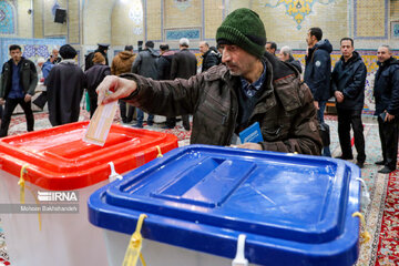 Elections législatives & Elections pour l'Assemblée des experts