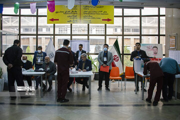 Elections législatives & Elections pour l'Assemblée des experts