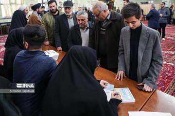 Elecciones parlamentarias de Irán en Tabriz