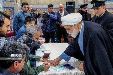 Elecciones parlamentarias en Mashhad