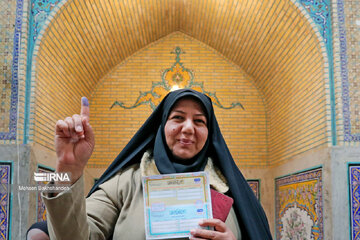 Elecciones parlamentarias en Mashhad
