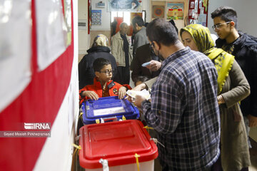 Elecciones parlamentarias de Irán en Sananday