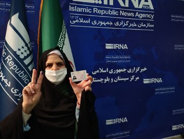 نهمین انتخاب؛ فردا همه برای عزت ایران می‌آییم