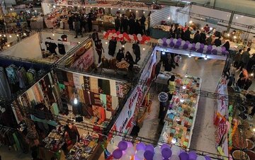 نمایشگاه ویژه ماه مبارک رمضان و نوروز در لرستان دایر شد