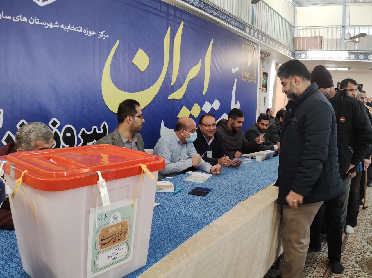 انتخابات مجلس شورای اسلامی و خبرگان رهبری درقم آغاز شد