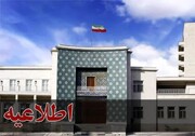 فعالیت ادارات آذربایجان‌شرقی فردا شنبه با ۲ ساعت تاخیر آغاز می شود