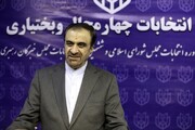 استاندار چهارمحال و بختیاری از حضور حماسی مردم در پای صندوق‌های رای تقدیر کرد