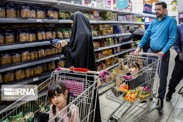 İran'da gıda enflasyonu yüzde 23,1'e düştü