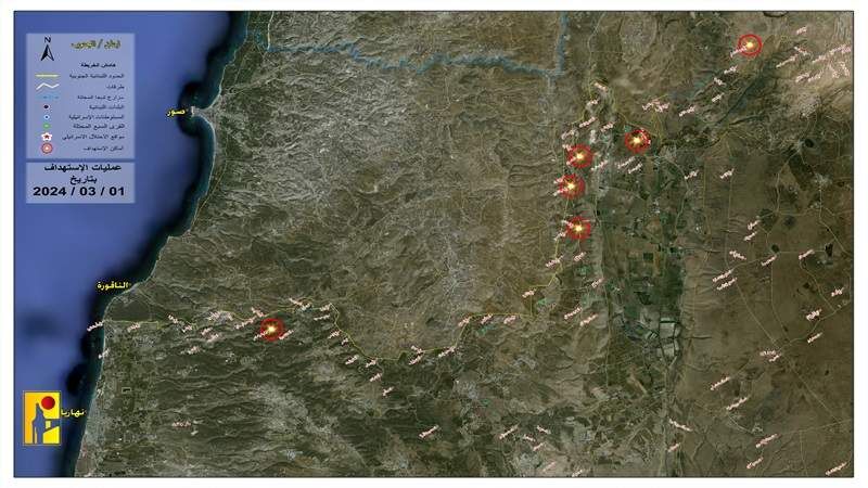 المقاومة الإسلامية في لبنان تستهدف مواقع العدو وتجمعاته وتحقق إصابات مباشرة
