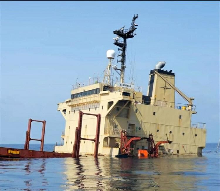Navire Rubymar Un navire britannique a coulé dans la mer Rouge - IRNA Français