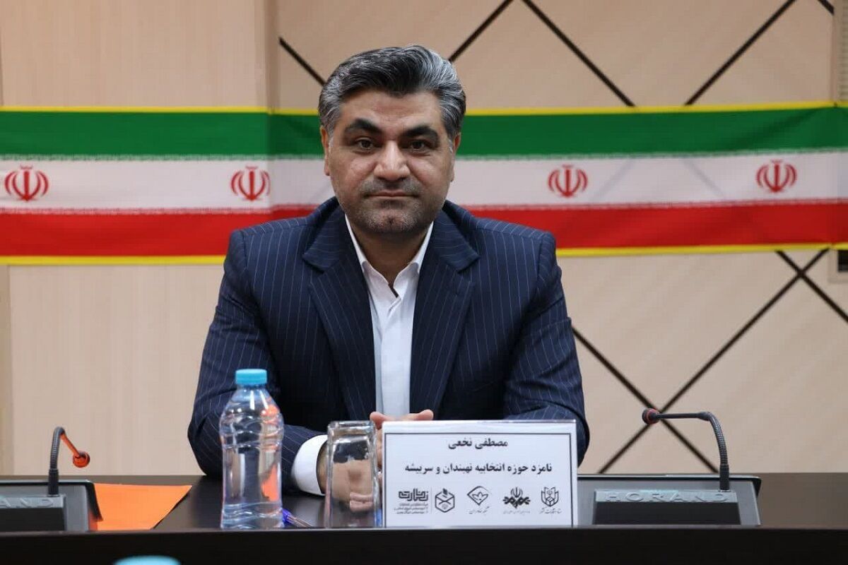 نماینده مجلس: اعتمادسازی پایه اصلی تحقق شعار سال است نماینده مجلس: اعتمادسازی پایه اصلی تحقق شعار سال است