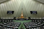 مُنتخبان مردم اصفهان در مجلس دوازدهم، استاد دانشگاه هستند