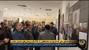 فیلم| نمایشگاه «شهر سوخته، اسطوره‌ای که تاریخ شد» در دانشگاه زابل 