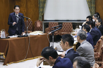بررسی رسوایی مالی حزب حاکم ژاپن در هیات اخلاقی مجلس