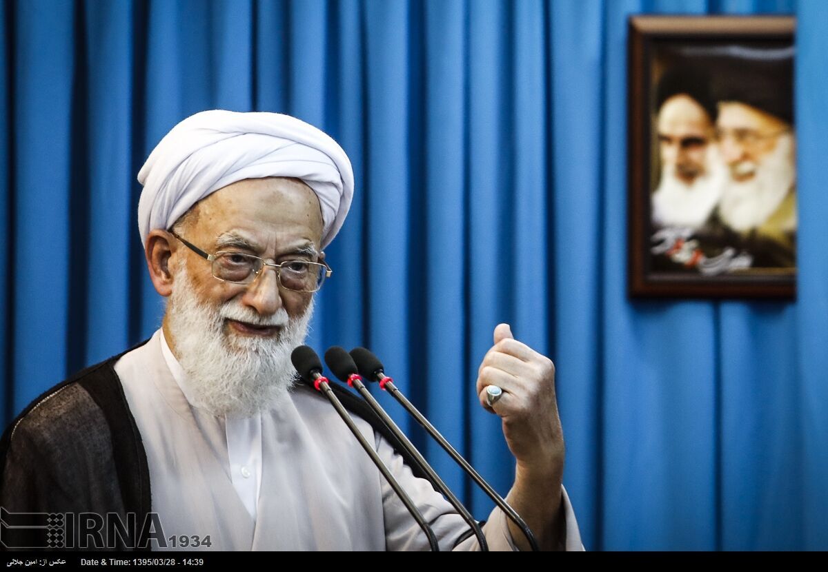 Iran’s senior cleric Ayatollah Kashani passes away