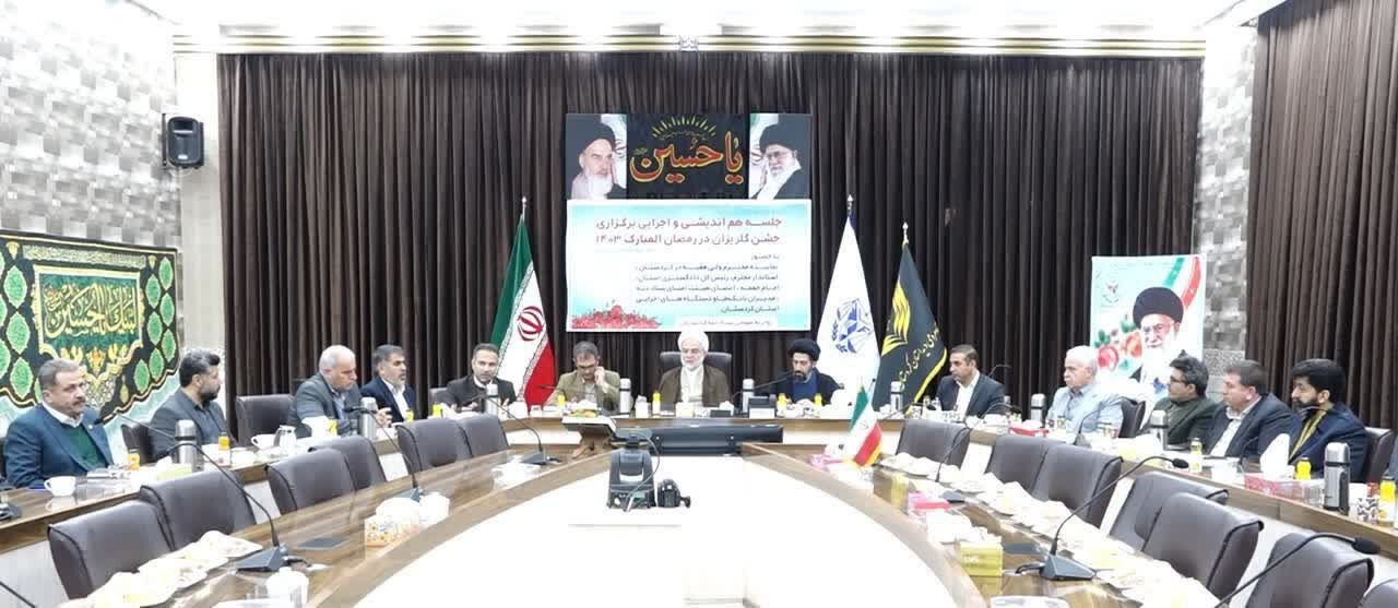 ظرفیت هنرمندان مطرح برای فرهنگ‌سازی کمک به زندانیان جرائم غیرعمد استفاده شود