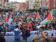غزہ کی حمایت میں مراکشی عوام کے مظاہرے
