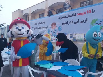 برگزاری جشنواره شادآبی ویژه بزرگداشت روز ملی آب در بوشهر