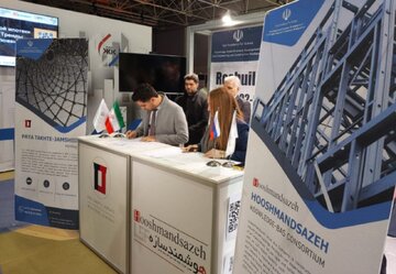 تفاهم نامه شرکت های ایران و روسیه در نمایشگاه روس بیلد مسکو