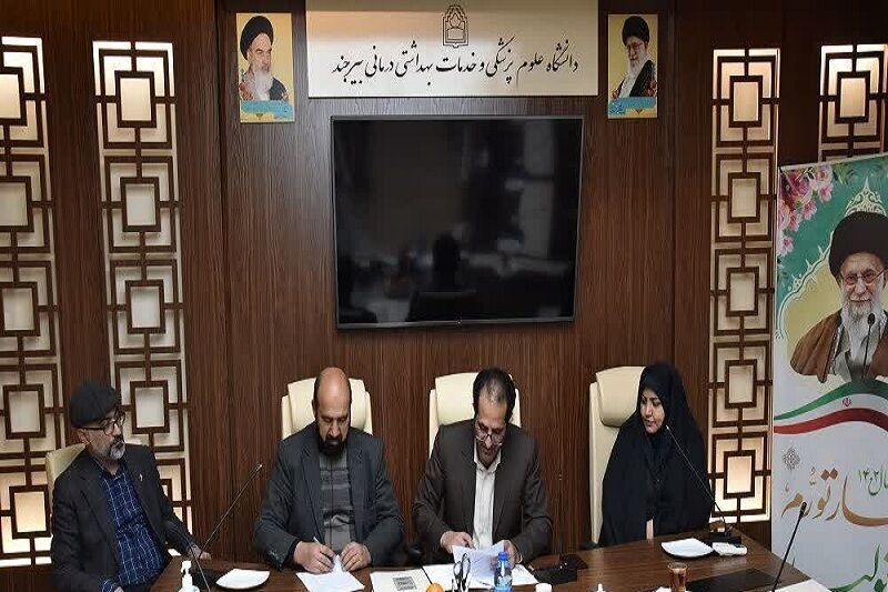 انعقاد تفاهم نامه همکاری خراسان جنوبی با بیمارستان وهاج افغانستان انعقاد تفاهم نامه همکاری خراسان جنوبی با بیمارستان وهاج افغانستان