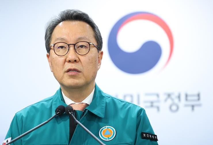 مجوز ۷ هزار پزشک کارآموز معترض در کره‌جنوبی تعلیق شد