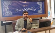 کتابخانه‌های سیار در محلات حاشیه شهر زنجان راه اندازی می‌شود