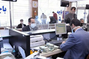 ۴۰ شعبه بانک در زنجان طی تعطیلات نوروزی فعال است
