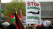 تجمع حامیان فلسطین در اعتراض به حمایت تسلیحاتی انگلیس از رژیم صهیونیستی