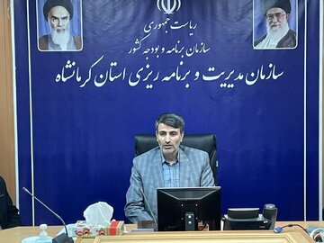 رییس سازمان مدیریت و برنامه‌ریزی استان کرمانشاه منصوب شد