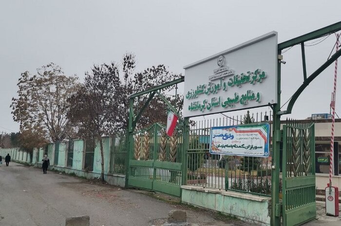 اجرای ۱۳۰ طرح تحقیقاتی در مرکز تحقیقات کشاورزی استان کرمانشاه