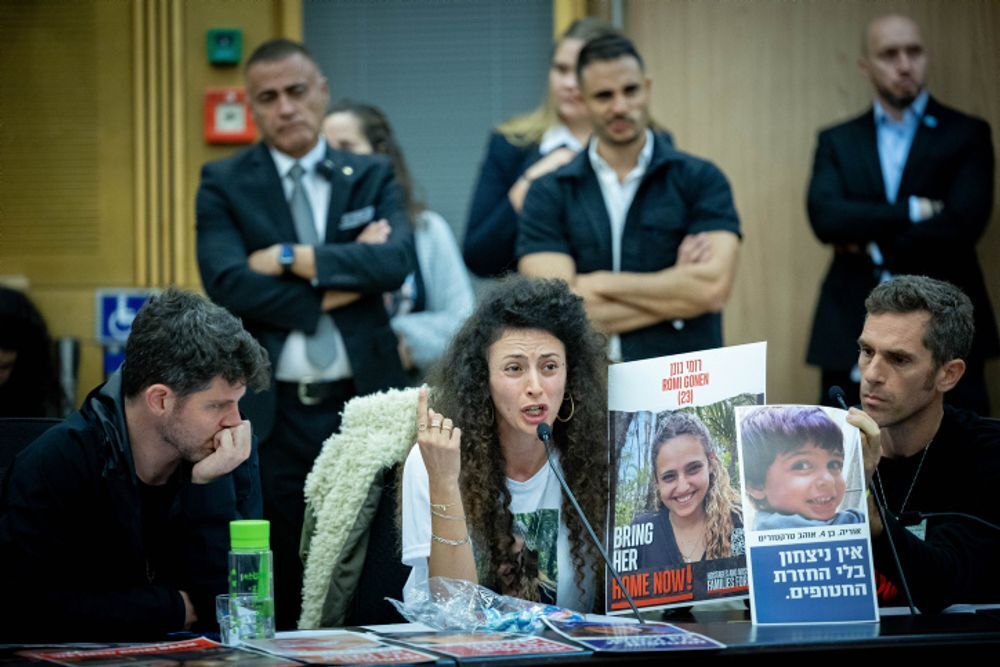 Familias de cautivos israelíes critican a Netanyahu