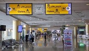 ارزانترین بلیط هواپیما استانبول به تهران برای کدام روزهاست؟
