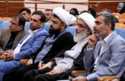 فیلم |  نکوداشت روز قرآنی بوشهر