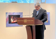 ‘Iran & 100 years of multilateralism’ exhibition opens in Geneva