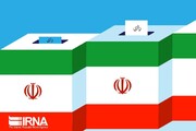 ایران میں انتخابات میں خلل اندازی کی کوشش کو ناکام بنا دیا گیا
