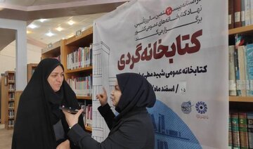 ۱۴ هزار جلد کتاب به کتابخانه‌های عمومی استان اردبیل اهدا شد
