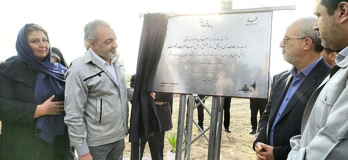 ساخت کارخانه تولید قطعات خودرو در بم آغاز شد