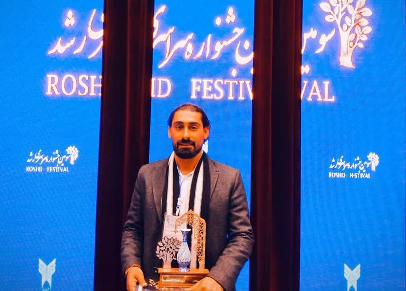کارگردان جوان بوشهری در جشنواره فیلم رشد خوش درخشید